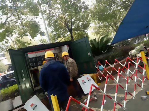 慶豐電纜電纜頭現(xiàn)場制作訓練