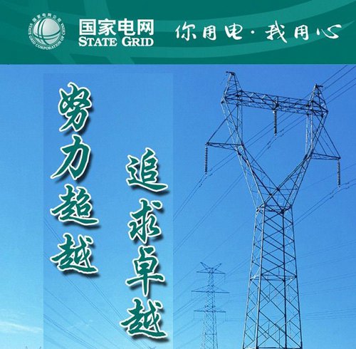 ����늾W(w��ng)