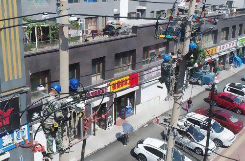 200�๤���򳷳����R·�ܿ�늾� 