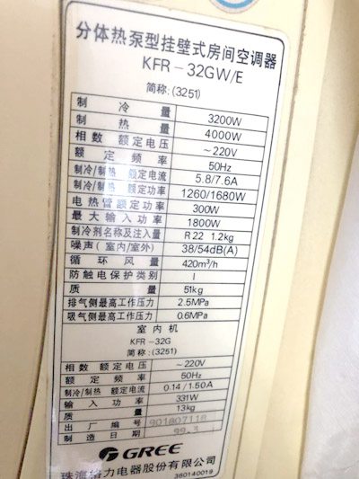 ���{�C�Ĺ��ʽ�B