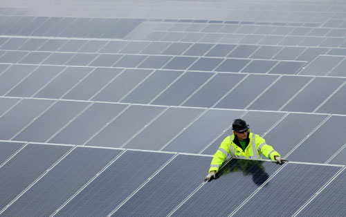 �������၆140MW̫����Ŀ����20��҇��H��˾����(bi��o)